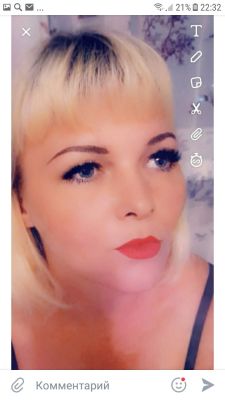 страпон проститутка Ирина, 40 лет